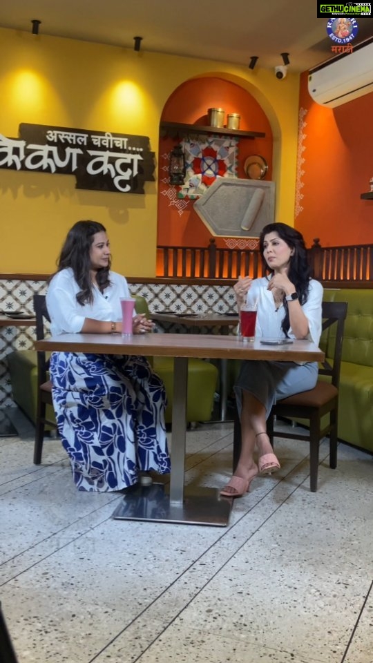 Madhavi Nimkar Instagram - Today's Special च्या आजच्या एपिसोडमध्ये तुमच्या भेटीला येत आहे अभिनेत्री @maadhavinemkarofficial ❤️ #TodaysSpecial #CelebrityChatShow #RajshriMarathiExclusive