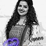 Madhu Sharma Instagram - क़यामत टूट पड़ती है ज़रा से होंठ हिलने पर, 🙃 जाने क्या हस्र होगा जब वो खुलकर मुस्कुरायेंगे........ 😲🤐!!! 🙃😎🙏🌻 Madhhuis ji 💞💞💕 @madhhuis @singhpawan999 @followed_by_madhhu_sharma @madhurdesignz @madhhuis_fan_page_ @madhu.addict #lovequotes #loveislove #love❤️ #bhojpuriqueen👑 Patna: Heart of Bihar