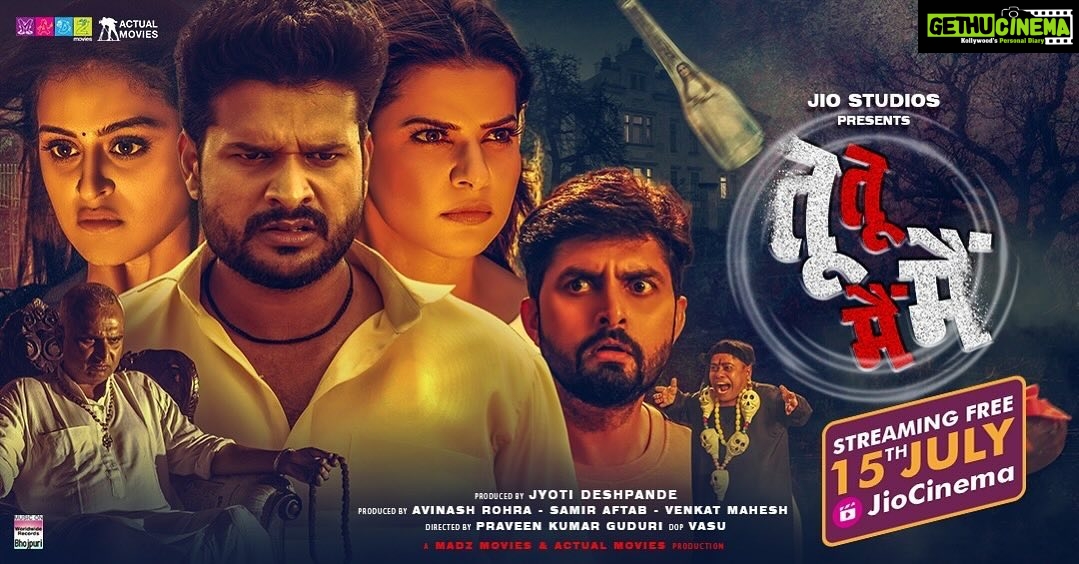 Madhu Sharma Instagram - *“तू तू मैं मैं”* Streaming Free on JIO CINEMAS from 15th JULY… *TU TU MAIN MAIN * *JIO STUDIOS PRESENTS * A MADZ MOVIES & ACTUAL MOVIES production Produced by - JYOTI DESHPANDE Produced by - AVINASH ROHRA SAMIR AFTAB & VENKAT MAHESH Directed By - PRAVEEN KUMAR GUDURI DOP - VASU Music - CHOTE BABA Story, Screenplay, Dialogues - INDRAJEET S. KUMAR Editor - GURJENT SINGH Promos - VIKASH PAWAR @officialjiostudios @officialjiocinema @tejkarran @humanuragmishra @ritesh_pandey_official @madhhuis @vikrant8235 @yaminisingh_offical @praveenkumarguduri1218 @avinash.rohra @actualmovies @madzmovies @devsingh6780 @yours_k_k_goswani @awdheshmishraofficial @vasudop @worldwiderecordsbhojpuri @ratnakarwwrindia
