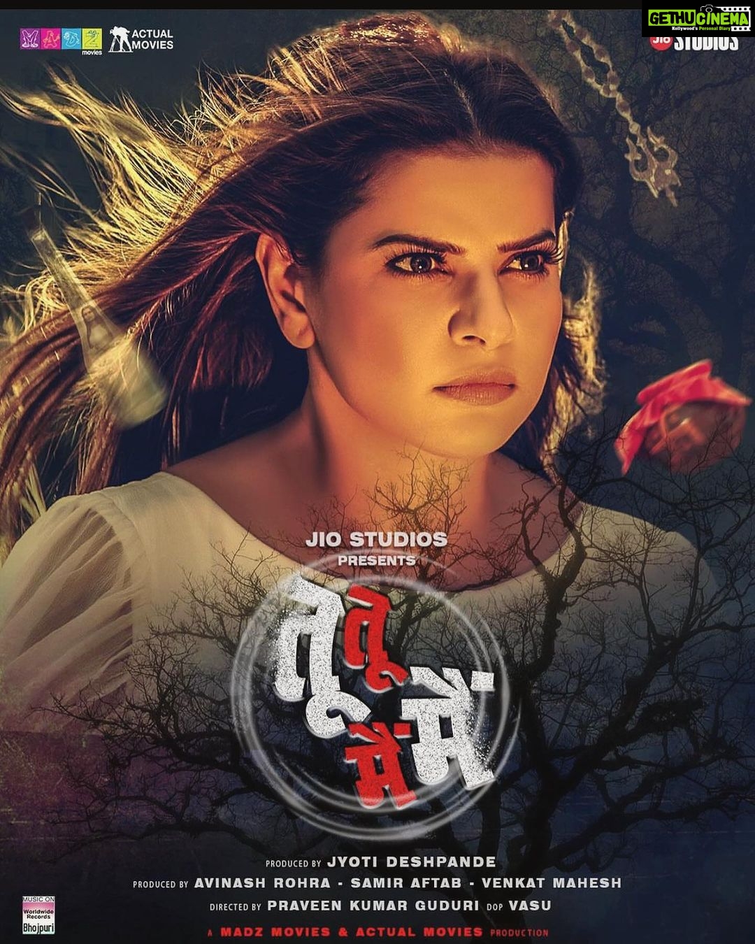 Madhu Sharma Instagram - Streaming free on Jio Cinemas from 15th July please watch 🙏
