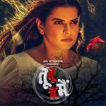 Madhu Sharma Instagram - *“तू तू मैं मैं”* Streaming Free on JIO CINEMAS from 15th JULY… *TU TU MAIN MAIN * *JIO STUDIOS PRESENTS * A MADZ MOVIES & ACTUAL MOVIES production Produced by - JYOTI DESHPANDE Produced by - AVINASH ROHRA SAMIR AFTAB & VENKAT MAHESH Directed By - PRAVEEN KUMAR GUDURI DOP - VASU Music - CHOTE BABA Story, Screenplay, Dialogues - INDRAJEET S. KUMAR Editor - GURJENT SINGH Promos - VIKASH PAWAR @officialjiostudios @officialjiocinema @tejkarran @humanuragmishra @ritesh_pandey_official @madhhuis @vikrant8235 @yaminisingh_offical @praveenkumarguduri1218 @avinash.rohra @actualmovies @madzmovies @devsingh6780 @yours_k_k_goswani @awdheshmishraofficial @vasudop @worldwiderecordsbhojpuri @ratnakarwwrindia