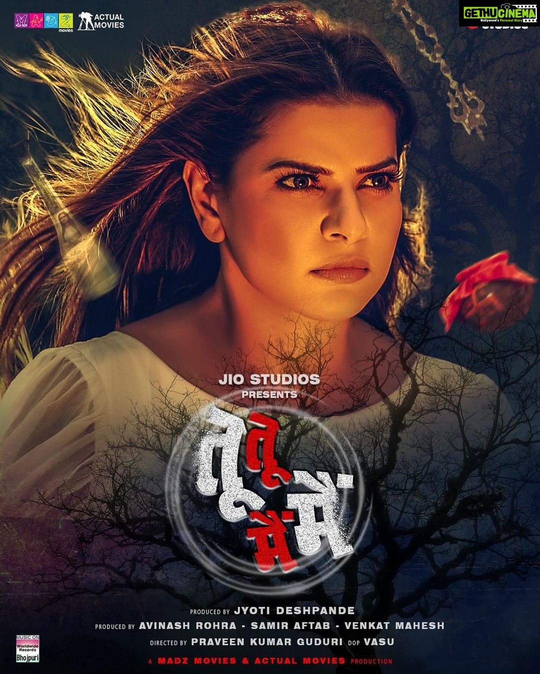 Madhu Sharma Instagram - *“तू तू मैं मैं”* Streaming Free on JIO CINEMAS from 15th JULY… *TU TU MAIN MAIN * *JIO STUDIOS PRESENTS * A MADZ MOVIES & ACTUAL MOVIES production Produced by - JYOTI DESHPANDE Produced by - AVINASH ROHRA SAMIR AFTAB & VENKAT MAHESH Directed By - PRAVEEN KUMAR GUDURI DOP - VASU Music - CHOTE BABA Story, Screenplay, Dialogues - INDRAJEET S. KUMAR Editor - GURJENT SINGH Promos - VIKASH PAWAR @officialjiostudios @officialjiocinema @tejkarran @humanuragmishra @ritesh_pandey_official @madhhuis @vikrant8235 @yaminisingh_offical @praveenkumarguduri1218 @avinash.rohra @actualmovies @madzmovies @devsingh6780 @yours_k_k_goswani @awdheshmishraofficial @vasudop @worldwiderecordsbhojpuri @ratnakarwwrindia