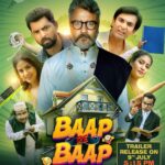 Madhu Sharma Instagram - BAAP RE BAAP ZEE Biskope presents Madz Movies and Actual Movies production Starcast : Vikrant Singh, Yamini Singh, Amit Shukla, Aditya Mohan, Nitika Jaiswal, Prakash Jais, Sanjay Verma, Matru, Glory Mohanta, Sonia Mishra, Divya Sharma. Produced by : Zee Biskope, Avinash Rohra, Samir Aftab Directed by : Firoz Khan Music : Sanjay Shukla Writer : Abhay Yadav Editor : Gurjent Singh Promos : Vikas Pawar @vikrant8235 @yaminisingh_official @neetikajaiswal_official @aaditya_mohan_dubey @amitshukla1981 @avinash.rohra @actualmovies