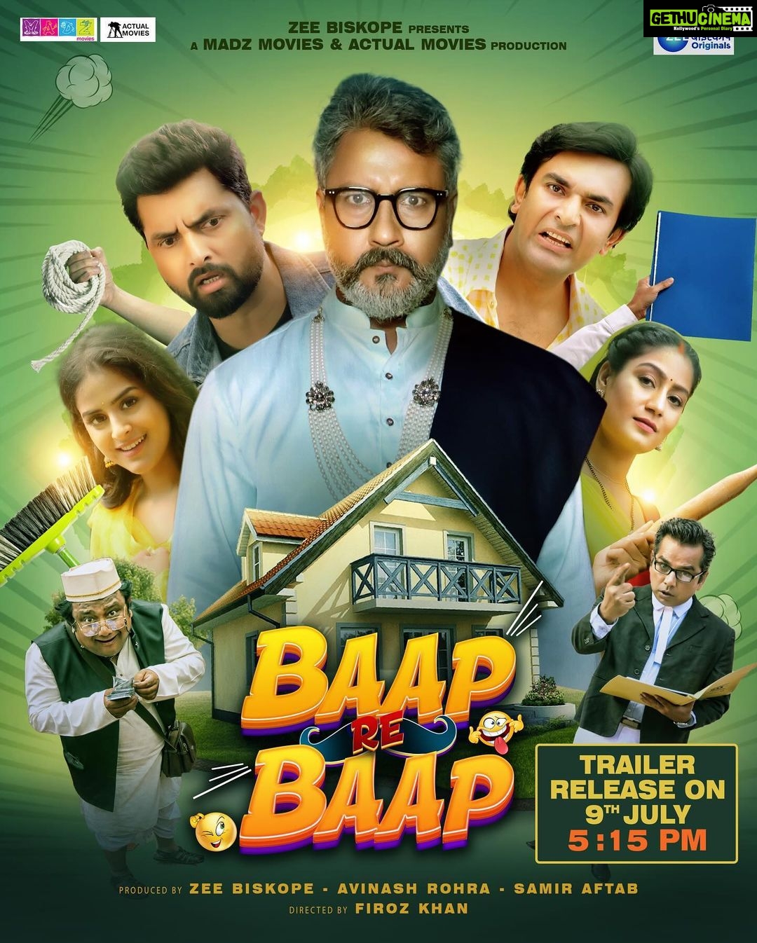 Madhu Sharma Instagram - BAAP RE BAAP ZEE Biskope presents Madz Movies and Actual Movies production Starcast : Vikrant Singh, Yamini Singh, Amit Shukla, Aditya Mohan, Nitika Jaiswal, Prakash Jais, Sanjay Verma, Matru, Glory Mohanta, Sonia Mishra, Divya Sharma. Produced by : Zee Biskope, Avinash Rohra, Samir Aftab Directed by : Firoz Khan Music : Sanjay Shukla Writer : Abhay Yadav Editor : Gurjent Singh Promos : Vikas Pawar @vikrant8235 @yaminisingh_official @neetikajaiswal_official @aaditya_mohan_dubey @amitshukla1981 @avinash.rohra @actualmovies