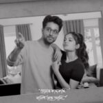 Madhumita Sarcar Instagram - তোমার কাছাকাছি, নালিশ রেখে আসি হাওয়ায় হারানো, পুরনো যা কিছু একাই মনে রাখি… #Cheeni2 -এর নতুন গান #TomarKachhakachhi is out now: Link in Bio | Film in Cinemas, 11th August. @lagnajitaofficial @mainak.music @nilanjan.words #MainakBhaumik @madhumita_sarcar @adhyaaparajita @soumyamukhherjee @chakrabarti_anirban @banerjee7787 #LilyChakrabarty #SVF