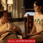 Madhumita Sarcar Instagram - বেকার জ্ঞান দিও না! #Cheeni2 In Cinemas 11th August | Film directed by #MainakBhaumik @madhumita_sarcar @adhyaaparajita @soumyamukhherjee @mainak.music #SVF