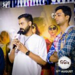 Madhumita Sarcar Instagram - #Cheeni2-এর press meet থেকে রইল চিনির মতন মিষ্টি pictures ♥️ Film in Cinemas 11th August. #MainakBhaumik @madhumita_sarcar @soumyamukhherjee @mainak.music #SVF