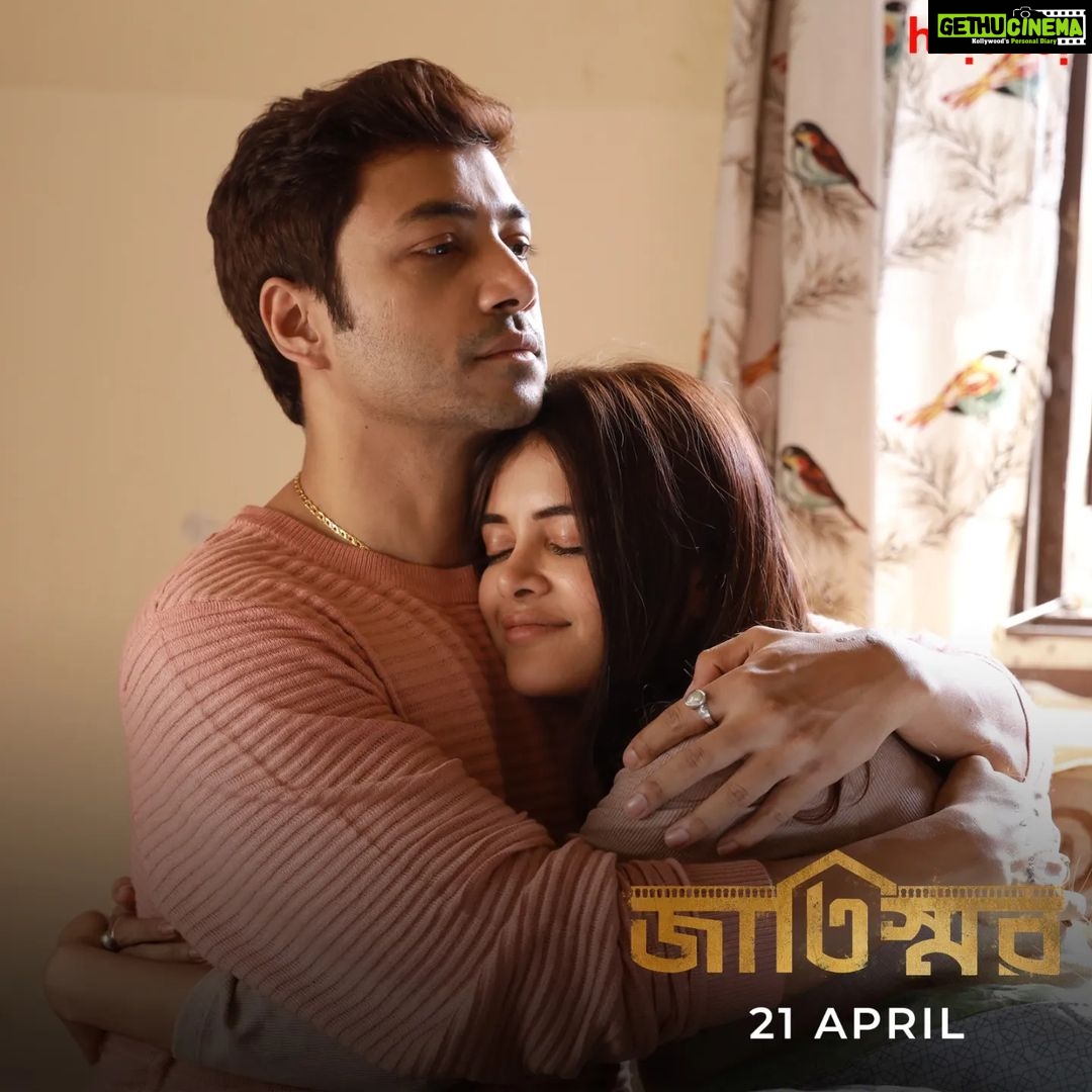 Madhumita Sarcar Instagram - রূপকথা আর অরণী কি পারবে নারায়ণপুর জমিদার বাড়ির সত্যি সবার সামনে তুলে ধরতে? #Jaatishawr trailer out now | Series premieres on 21st April, only on #hoichoi. @madhumita_sarcar @rohaan_bhattacharjee #SaniGhoseRay @acropoliisentertainment