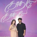Mahat Raghavendra Instagram - Here we go! ❤️ #KadhaleKadhale Shoot commences Today with an auspicious pooja ✨ Starring @mahatofficial @meenakshigovindharajan_ @dir_bharathiraja @the_ksravikumar @srivaarifilm @vtvganeshnj @raveena1166 @rajayyappamv @composer_vishal @homegrownkush @filmsmachine_abuthahir @pradeeppradeep9333 @donechannel1 @sathish_pro