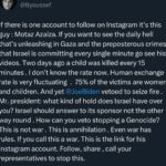 Mahira Khan Instagram - This is the genocide of Palestinian people. This is killing of innocent human beings - men, women and children ( majority children). History will remember those who had the power to make a difference and didn’t, those who could bring an end to this and remained quiet.. they will always have blood on their hands. Praying every moment with a broken heart. 💔🤲🏼🇵🇸