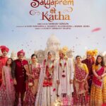Maira Doshi Instagram – You all are invited to be a part of Sattu and Katha’s love story, see you and your family tomorrow in cinemas near you 🤍✨

#SatyaPremKiKatha In Cinemas TOMORROW
Book your tickets now 
Link in Bio

#SajidNadiadwala #SatyaPremKiKatha #29thJune

@kartikaaryan @kiaraaliaadvani @sameervidwans @shareenmantri @arora.kishor @karandontsharma @kamera002 @nadiadwalagrandson @namahpictures @wardakhannadiadwala

@gajrajrao #SupriyaPathakKapur @randeria_siddharth @shikhatalsania @rajpalofficial @anooradha_patel @tseries.official @penmovies