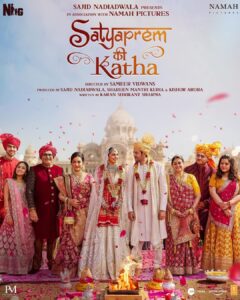Maira Doshi Instagram - You all are invited to be a part of Sattu and Katha’s love story, see you and your family tomorrow in cinemas near you 🤍✨ #SatyaPremKiKatha In Cinemas TOMORROW Book your tickets now Link in Bio #SajidNadiadwala #SatyaPremKiKatha #29thJune @kartikaaryan @kiaraaliaadvani @sameervidwans @shareenmantri @arora.kishor @karandontsharma @kamera002 @nadiadwalagrandson @namahpictures @wardakhannadiadwala @gajrajrao #SupriyaPathakKapur @randeria_siddharth @shikhatalsania @rajpalofficial @anooradha_patel @tseries.official @penmovies