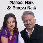 Manasi Naik Instagram - रक्षाबंधन Special Episode With @manasinaik0302 & @ameyarnaik ✨ Releasing on 30 August 2023 #rakshabandhan #rakshabandhanspecial #manasinaik #marathicelebs #marathiactress #actress #episode #brothersisterlove #brothersister #reelsinstagram #reels #reelsindia #reelitfeelit #viral #viralreels #promo