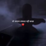 Mani Bhattacharya Instagram - Mahadev🥺❤️ CHECK MY PROFILE ❤️🔱✨✨✨ FOLLOW - @UJJAIN_KE_RAJA_SHIV Ujjain Mahakaleshwar Jyotirling