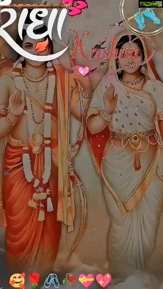 Mani Bhattacharya Instagram - # Radhe Krishna
