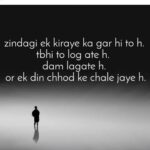 Mani Bhattacharya Instagram -