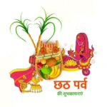 Mani Bhattacharya Instagram - आप सभी को छठ पूजा की हार्दिक शुभकामनाएं 🙏
