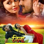 Mani Bhattacharya Instagram – No.1 movie jila champaran
  @mani_bhattachariya 
@khesari_yadav ❤️❤️❤️❤️