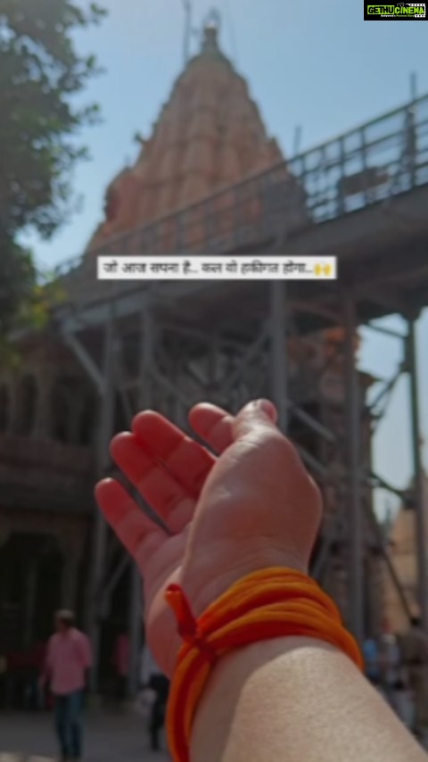Mani Bhattacharya Instagram - !! MAHADEV !! ❤🔱🕉 @ujjain_ke_raja_shiv #instagram #viratkohli #viral #video #shiva #ujjain_ke_raja_shiv #mahadev #mahakal #kedarnath #ujjain #photography Ujjain Mahakal Temple