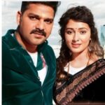 Mani Bhattacharya Instagram - Follow me💪🏻❤❤💥@ #trending#bhojpuri#instagram#bhojpuriactress#pawansingh999#viralpost#instagram#newpost#bhojpuriking#powerstar_999bigfan#pawansinghfc