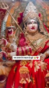 Mani Bhattacharya Instagram - जय माता दी....... . . #jaimatadi #jaimatadi🙏 #jaimatadii😊😊🎀💕💕💖💖🙏🙏🙏