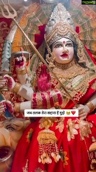 Mani Bhattacharya Instagram - जय माता दी....... . . #jaimatadi #jaimatadi🙏 #jaimatadii😊😊🎀💕💕💖💖🙏🙏🙏