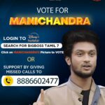 Mani Chandra Instagram – 🙌🙌🙌
.
.
.
.

#BiggBossTamil #BBT
#BBTamilSeason7 #VijayTelevision #VijayTV #Disneyplushotstartamil #SupportManiInBB7 
#Manichandra_BB7
#Biggbosstamil