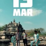 Mani Chandra Instagram – Get ready for the Oor Kelavi music video featuring @manichandra_official @ram_ramasamy 

Official video – 13 March – youtube/@adkrapper

#oorkelavi #manichandra #ramramasamy #musicvideo
