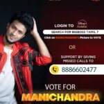 Mani Chandra Instagram – 🙌🙌🙌
.
.
.
.

#BiggBossTamil #BBT
#BBTamilSeason7 #VijayTelevision #VijayTV #Disneyplushotstartamil #SupportManiInBB7 
#Manichandra_BB7
#Biggbosstamil