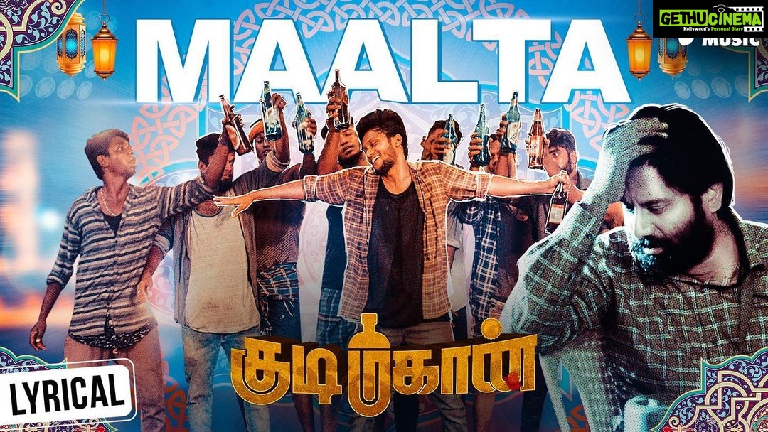 Mani Chandra Instagram - Here is my 1st solo song performed in a movie #kudimahasn 🎥❤️link in bio and story 🤗 Get ready for the double malt 🥃 of #Maalta - A #FirstSingle to rock ur feet 💥 🕺 - @Manichandra_official 🎵 - @tanujmenon_offl 🎙️- @gana_balachandar ✍️ - @ganagokul_866 ▶️ https://youtu.be/LA24QMv-SDo Let’s party 🔥 @scenariomediaworks_offl @vijaysivan_ @chandiniofficial @prakashplays @meyyendiran88 @suresh.chakravarthy @gana_balachandar @ganagokul_866 @namonarayananoffl @honestraj.vijay_tv @tanujmenon_offl @theroadmap_digital @trendmusicsouth @radiocitytamil_ @scenariomediaworks_offl @bnellaiyappan @NARESHKUMAR2808 @rpmanivannan25 @suresh_actor @la.dino40 @dir_christopher @na_than_david @Rathanrocks @Sathish98407 @a._john_pro @shibuneel @finetrimstudios @yadav_jbs @priyaa.karan @priyaharie @PREMKARUNTHAMALAI @heroic_kid @prabanjs_Official @SakthipriyanCi1 @amir_ads @manichandra_official @keshavvinodofficial @velssing @sudharsan_hemaram @vishnu_m_n @shehnaiballeshofficial @shruthi4250 @vjganesan
