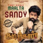 Mani Chandra Instagram - Here is my 1st solo song Performed in a movie #kudimahaan 🎥🙏🏻 Which will be released by my gurunadhar @iamsandy_off anna❤️ and my darling anna @kavin.0431 na❤️ 🔉 #Kudimahaan #FirstSingle #Maalta featuring @manichandra_official will be released by our very own @iamsandy_off ,@kavin.0431 and many other celebrities tomorrow at 5.30pm💥 🎵 - @tanujmenon_offl 🎙️- @gana_balachandar ✍️ - @ganagokul_866 Get ready 💃 #ScenarioMediaWorks @vijaysivan_ @chandiniofficial @prakashplays @meyyendiran88 @suresh.chakravarthy @gana_balachandar @ganagokul_866 @namonarayananoffl @honestraj.vijay_tv @tanujmenon_offl @theroadmap_digital @trendmusicsouth @radiocitytamil_ @scenariomediaworks_offl @bnellaiyappan @NARESHKUMAR2808 @rpmanivannan25 @suresh_actor @la.dino40 @dir_christopher @na_than_david @Rathanrocks @Sathish98407 @a._john_pro @shibuneel @finetrimstudios @yadav_jbs @priyaa.karan @priyaharie @PREMKARUNTHAMALAI @heroic_kid @prabanjs_Official @SakthipriyanCi1 @amir_ads @manichandra_official @keshavvinodofficial @velssing @sudharsan_hemaram @vishnu_m_n @shehnaiballeshofficial @shruthi4250 @vjganesan