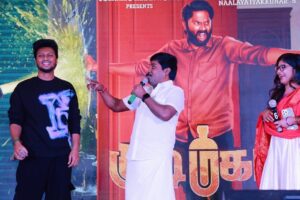 Mani Chandra Instagram - #kudimahaan audio launch 🔥❤️
Fun moments with @1gpmuthu @arun_aravind_twins @vjpaaru ❤️❤️❤️

All the best team ❤️🔥

@scenariomediaworks_offl

@vijaysivan_ @chandiniofficial @prakashplays @meyyendiran88 @suresh.chakravarthy  @namonarayananoffl @honestraj.vijay_tv @tanujmenon_offl @theroadmap_digital @trendmusicsouth @radiocitytamil_ 

@bnellaiyappan @NARESHKUMAR2808  @rpmanivannan25 @suresh_actor @la.dino40 @dir_christopher  @na_than_david @Rathanrocks @Sathish98407
@a._john_pro @shibuneel @finetrimstudios @yadav_jbs @priyaa.karan @priyaharie @PREMKARUNTHAMALAI @heroic_kid @prabanjs_Official
@SakthipriyanCi1 @amir_ads
@manichandra_official @keshavvinodofficial @velssing @sudharsan_hemaram 
 @vishnu_m_n @shehnaiballeshofficial @shruthi4250 @vjganesan