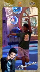 Mani Chandra Instagram - Morning Vibes 😂❤️
.
.
.
.
#BiggBossTamil #BBT
#BBTamilSeason7 #VijayTelevision #VijayTV #Disneyplushotstartamil #SupportManiInBB7 
#Manichandra_BB7
#Biggbosstamil