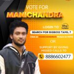 Mani Chandra Instagram – 🙌🙌🙌
.
.
.
.

#BiggBossTamil #BBT
#BBTamilSeason7 #VijayTelevision #VijayTV #Disneyplushotstartamil #SupportManiInBB7 
#Manichandra_BB7
#Biggbosstamil