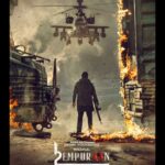 Manju Warrier Instagram - #L2E #Empuraan #Firstlook Malayalam | Tamil | Telugu | Kannada | Hindi @empuraanmovie @mohanlal @therealprithvi @muraligopynsta @lycaproductions #Subaskaran #GKMTamilKumaran @antonyperumbavoor @aashirvadcine @prithvirajproductions #SureshBalaje @pius4246 @tovinothomas @indrajith_s @_saniya_iyappan_ @deepakdevofficial @sujithvaassudev @nsahadev @vavanujumudeen @mohandas_art_director @akhileshmohan @sidhupanakkal @rajakrishnan_mr @itssujithsudhakaran @sreejithguruvayur @sinat_savier @silva_stunt @anand_rajendran_ar @illuminartist_dzns @poffactio #L2E1stLook #Empuraan