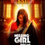 Meena Instagram – Congratulations and best of luck ousappachan sir with your upcoming movie Missing Girls with all artists as well as technicians as new faces. Wishing the movie to become a trendsetter like your previous ones.