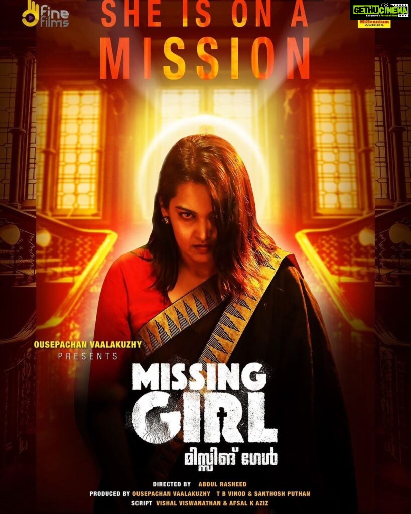 Meena Instagram - Congratulations and best of luck ousappachan sir with your upcoming movie Missing Girls with all artists as well as technicians as new faces. Wishing the movie to become a trendsetter like your previous ones.