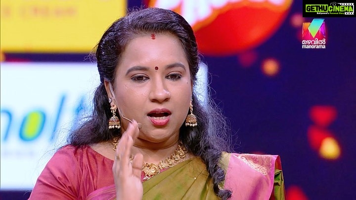 Meena Instagram - Ende amma Supera @mazhavilmanoramatv