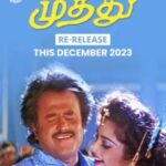 Meena Instagram – Breaking news blast from the past for movie buffs! 🎬 Muthu, the industry-hit sensation, epic movie that conquered hearts, is set to grace the screens again this December. Buckle up for nostalgia and excitement! 

#MuthuReturns #MovieMagic #MuthuReRelease #BlastFromThePast #MuthuReborn #DecemberDelight #MuthuMagic #DecemberComeback #MuthuComeback #CinematicJoy