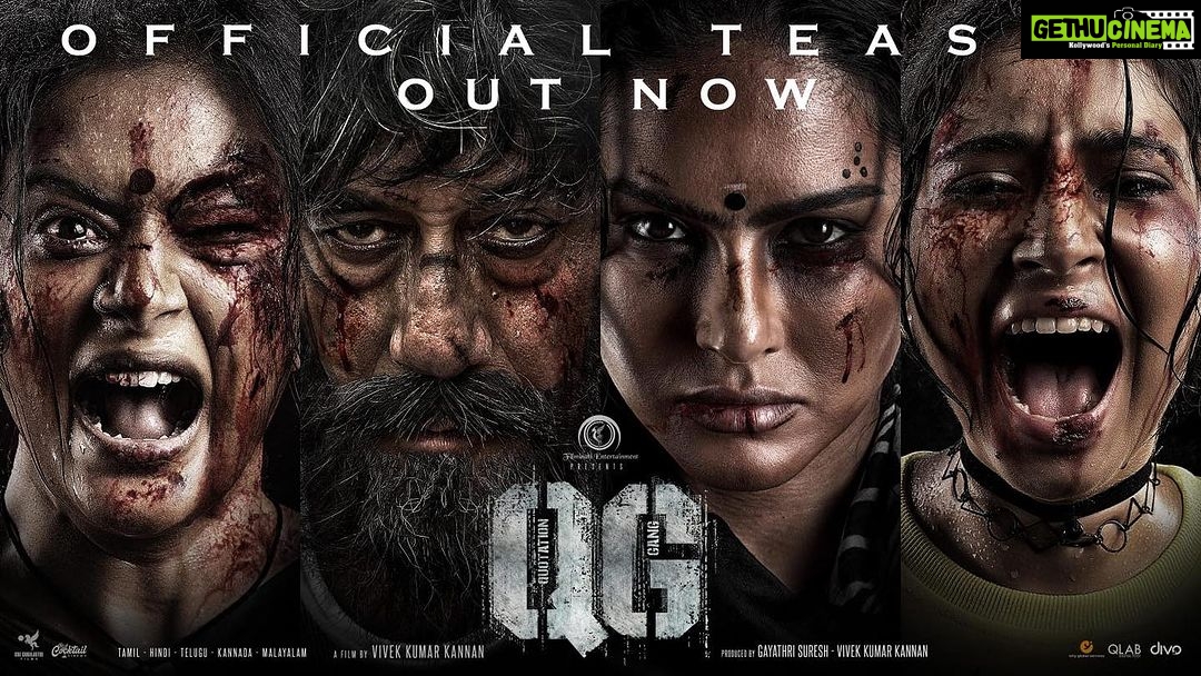 Meena Instagram - Glad to unfold an intense teaser from #QGtheMovie ▶️ https://bit.ly/3Qnm1K8 Hearty wishes to whole team 💐 @directorvivekkofficial @i_me_gayathri @filminatientertainment @whyentertainment1 @apnabhidu @sunnyleone @pillumani @thesaraarjun @drums_sivamani @arunbathmanaban @editorvencut @josephjaxson @donechannel1 @ctcmediaboy
