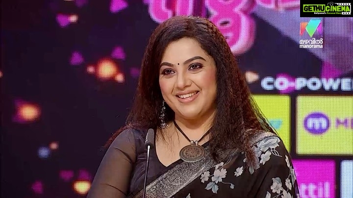 Meena Instagram - #endeammasupera @mazhavilmanoramatv @poornimaindrajith #vinayaprasad #bennypnayarambalam @gayathri__arun @santhoshpattambi_725 @biju.janardhanan.779