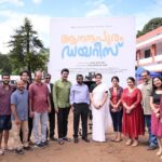 Meena Instagram - 🎥 Lights, camera, action! Presenting 'Anandapuram Diaries', my upcoming Malayalam film. Join me on this exhilarating adventure as we bring this story to life! 🌟 Can't wait to share more with all of you. Stay tuned for exclusive updates! 📸🎬 #meenasagar #AnandapuramDiaries #MalayalamFilm #ComingSoon #staytuned