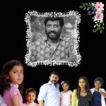 Meena Instagram - Such a sweet and soft hearted person. The only director who directed me as well as my daughter. We miss you Siddique Sir 💔💔