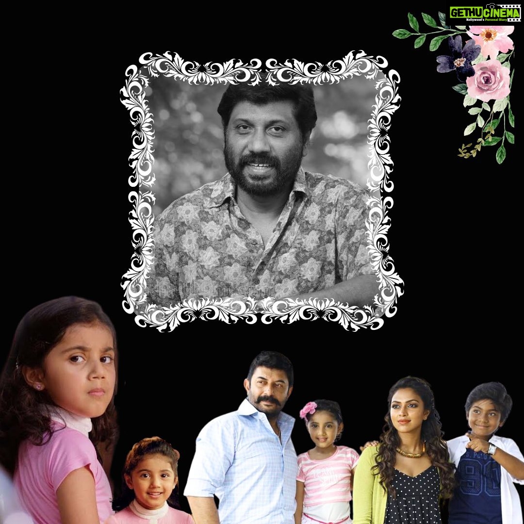 Meena Instagram - Such a sweet and soft hearted person. The only director who directed me as well as my daughter. We miss you Siddique Sir 💔💔