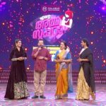 Meena Instagram – Ende amma Supera @mazhavilmanoramatv