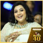 Meena Instagram - மீனா பொண்ணு மீனா பொண்ணு❤️ Ever Charming Meena😍 @meenasagar16 #Meena #Meena40 #BehindwoodsMeena40