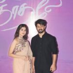 Meenakshi Govindarajan Instagram - #KadhaleKadhale Shoot commences Today with an auspicious pooja ✨ Starring @mahatofficial @meenakshigovindharajan_ @dir_bharathiraja @the_ksravikumar @srivaarifilm @vtvganeshnj @raveena1166 @rajayyappamv @composer_vishal @homegrownkush @filmsmachine_abuthahir @pradeeppradeep9333 @donechannel1 @sathish_pro.