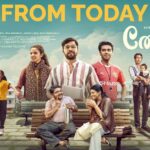 Meenakshi Raveendran Instagram - From today, in your nearest theatres!!! 💐💖💖❤️‍🔥💞💞 . . . #TholviFC releasing all over on November 3, 2023 💝💝💞 @tholvifcthemovie . . . @sharaf_u_dheen @george.kora @johnyantonyofficial @abraham.j02 @ashamadathilsreekanth @althaf.c.salim @meenakshi.raveendran @jinu.ben @thehumblemusician @nationwide.pictures @thinkmusicofficial @snakeplant.in #TholvifcMovie #tholvifcteaser #NationwidePictures #CentralPictures #ThinkMusic #sharafudheen #JohnyAntony #GeorgeKora #AbrahamJoseph #AshaMadathil #AlthafSalim #MeenakshiRaveendran #JinuBen #VineethSreenivasan #Thehumblemusician #MalayalamMovie #SnakeplantLLP