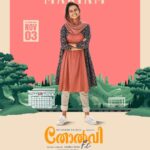 Meenakshi Raveendran Instagram - Charming Meenakshi Raveendran as the Energetic Mariam!!!💖❤️‍🔥💞💞 . . . #TholviFC releasing all over on November 3, 2023 💝💝💞 @tholvifcthemovie . . . @sharaf_u_dheen @george.kora @johnyantonyofficial @abraham.j02 @ashamadathilsreekanth @althaf.c.salim @meenakshi.raveendran @jinu.ben @thehumblemusician @nationwide.pictures @thinkmusicofficial @snakeplant.in #TholvifcMovie #tholvifcteaser #NationwidePictures #CentralPictures #ThinkMusic #sharafudheen #JohnyAntony #GeorgeKora #AbrahamJoseph #AshaMadathil #AlthafSalim #MeenakshiRaveendran #JinuBen #VineethSreenivasan #Thehumblemusician #MalayalamMovie #SnakeplantLLP