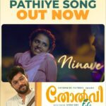 Meenakshi Raveendran Instagram - 'Pathiye' Song On YouTube Now... ❤️‍🔥💖💞💖🎬 . . Watch Now in YouTube: https://youtu.be/GaM4r8iCZYo . . #TholviFC releasing all over on November 3, 2023 💝💝💞  . . . . @tholvifcthemovie @sharaf_u_dheen @george.kora @johnyantonyofficial @abraham.j02 @ashamadathilsreekanth @althaf.c.salim @meenakshi.raveendran @jinu.ben @vishnu_varma @sijinthomas @rijin_devasia  @soorajsanthosh @anuragrajeevnayan @vivekthomasproductions @nair_b_arjun @vinayaksasikumar @nationwide.pictures @thinkmusicofficial @snakeplant.in #TholvifcMovie #tholvifcteaser #NationwidePictures #CentralPictures #ThinkMusic #sharafudheen #JohnyAntony #GeorgeKora #AbrahamJoseph #AshaMadathil  #AlthafSalim #MeenakshiRaveendran #JinuBen #VineethSreenivasan #VishnuVarma #vivekthomasproductions #VinayakSasikumar #MalayalamMovie #StayTuned #SnakeplantLLP